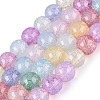 Baking Paint Crackle Glass Beads Strands GLAA-Q106-03A-14-1