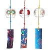 BENECREAT 3Pcs 3 Style Japanese Glass Wind Chimes DJEW-BC0001-14-1