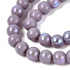 Electroplate Opaque Glass Beads Strands EGLA-Q132-6MM-01C-07-3