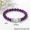 8MM Round Natural Amethyst Beaded Stretch Bracelets with Oval Synthetic Howlite Beads WG9ED28-01-2