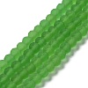 Transparent Glass Beads Strands X-EGLA-A034-T6mm-MD11-1
