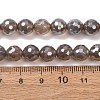 Electroplated Natural Agate Beads Strands G-B191-A07-8mm-05-5