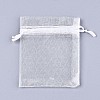 Organza Gift Bags with Drawstring X-OP-R016-20x30cm-04-2