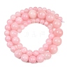 Natural Mashan Jade Graduated Beads Strands GG-CBA2AE1-A08-E-5