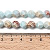Synthetic Shoushan Stone Beads Strands G-Z119-A01-02B-6