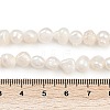 Natural Cultured Freshwater Pearl Beads Strands PEAR-P064-20B-02A-01-5