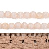 Glass Imitation Cat Eye Beads Strands GLAA-N074-03A-08-4