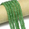 Natural Malaysia Jade Beads Strands G-B165-G01-4x6mm-04-1