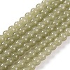 Baking Painted Imitation Jade Glass Round Bead Strands DGLA-XCP0001-18-1