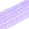 Baking Paint Imitation Jade Glass Bead Strands LS-DGLA-A034-J8MM-A50-1