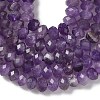 Natural Amethyst Bead Strands G-D344-A37-01-5