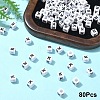Acrylic Horizontal Hole Letter Beads OACR-YW0002-08K-1