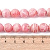 Natural Rhodochrosite Beads Strands G-J369-03-10mm-A-2
