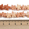 Synthetic Coral Dyed Carved Beads Strands SHEL-K007-18C-4