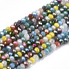 Electroplate Glass Beads Strands EGLA-N002-04-1