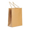 DIY Rectangle with Cattle Pattern Kraft Paper Bag Making Set DIY-F079-12-5
