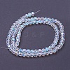 Electroplate Glass Beads Strands LS-EGLA-J042-6mm-AB03-3