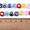 Glass Enamel Beads Strands GLAA-Q112-01A-4