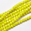 Faceted Round Full Rainbow Plated Electroplate Glass Beads Strands EGLA-J130-FR05-1