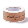 Rectangle Thank You Theme Paper Stickers X-DIY-B041-33A-2