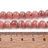 Natural Argentina Rhodochrosite Beads Strands G-D864-14-6mm-A-6
