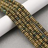 Natural Verdite Stone Beads Strands G-L624-H08-6x2mm-1