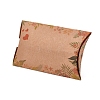 Paper Pillow Boxes X-CON-L020-01B-4