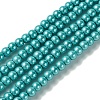 Eco-Friendly Dyed Glass Pearl Round Beads Strands HY-A002-4mm-RB073-1