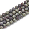 Natural Dragon Blood Stone Beads Strands G-T106-141-1