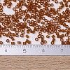 MIYUKI Delica Beads SEED-J020-DB0709-4