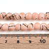 Baking Paint Glass Beads X1-DGLA-N010-6mm-02-4