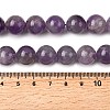 Round Natural Amethyst Beads Strands G-S380-01C-02-5