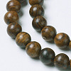 Natural Yellow Rosewood Beads X-WOOD-J001-01-8mm-3