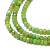 Natural Jade Beads Strands G-G106-A42-02A-3