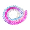 Gradient Color Baking Painted Glass Bead Strands DGLA-A039-T2mm-A08-2