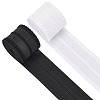 2Pcs 2 Colors Nylon Elastic Ribbon EC-CA0001-01-1