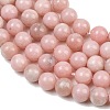 Natural Pink Opal Beads Strands GG-CBAA3AB-04-6mm-5