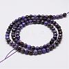 Faceted Natural Fire Crackle Agate Beads Strands G-F447-4mm-A11-2
