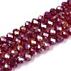 Electroplate Glass Bead Strands LS-EGLA-J047-6x4mm-AB07-1