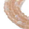 Imitation Jade Glass Beads Strands EGLA-A034-T3mm-MB20-4