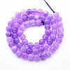 Natural Quartz Beads Strands G-N355-6mm-32-2
