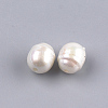 Acrylic Imitation Pearl Beads X-OACR-S024-22-2