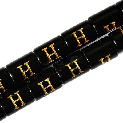 Electroplate Glass Beads GLAA-TAC0025-04-1