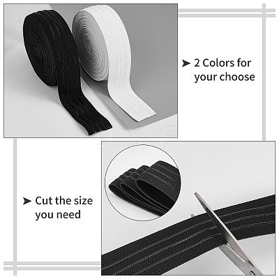 16 Yards 2 Colors Polyester Elastic Ribbon EC-PH0001-27-1