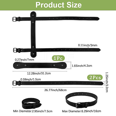 Imitation Leather with Alloy Yoga Mat Strap AJEW-CL0001-99B-01-1