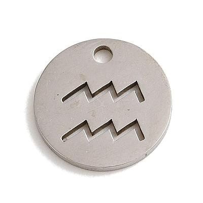 Non-Tarnish 201 Stainless Steel Charms STAS-E217-10P-07-1