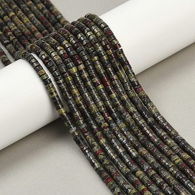 Natural Dragon Blood Beads Strands G-F631-A54-1