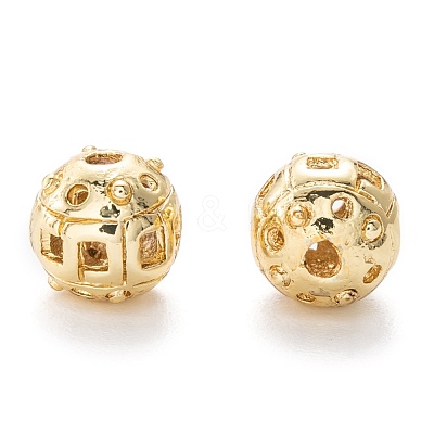 Alloy Hollow Beads PALLOY-P238-20G-RS-1