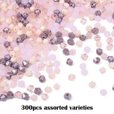 300Pcs 5 Colors Imitation Jade Glass Beads EGLA-YW0001-80C-1