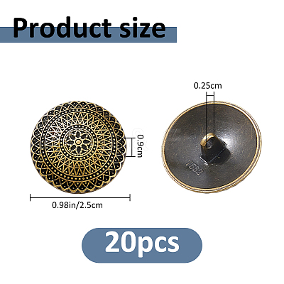 20Pcs Alloy Shank Buttons BUTT-FH0001-036A-1